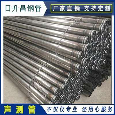 桑珠孜声测管理论重量计算