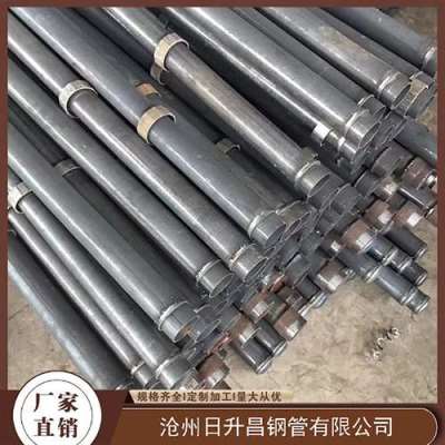 桑珠孜最薄的声测管壁厚可以到什么程度