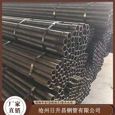 桑珠孜声测管规格型号对照表