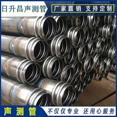 桑珠孜声测管法兰式连接的性能优势是什么