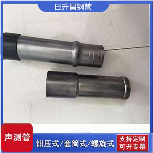 桑珠孜声测管检测前准备工作有哪些