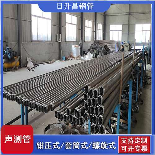 桑珠孜环保限产对声测管价格影响如何？