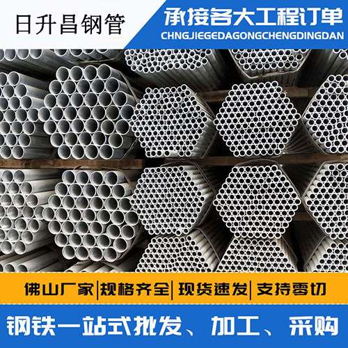桑珠孜声测管的性能检测试验