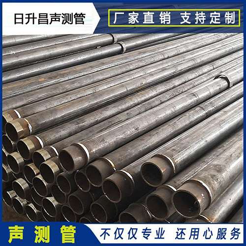 桑珠孜声测管外观质量有哪些要求？