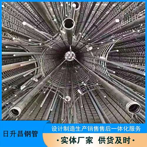 桑珠孜声测管规格型号有哪些分类？